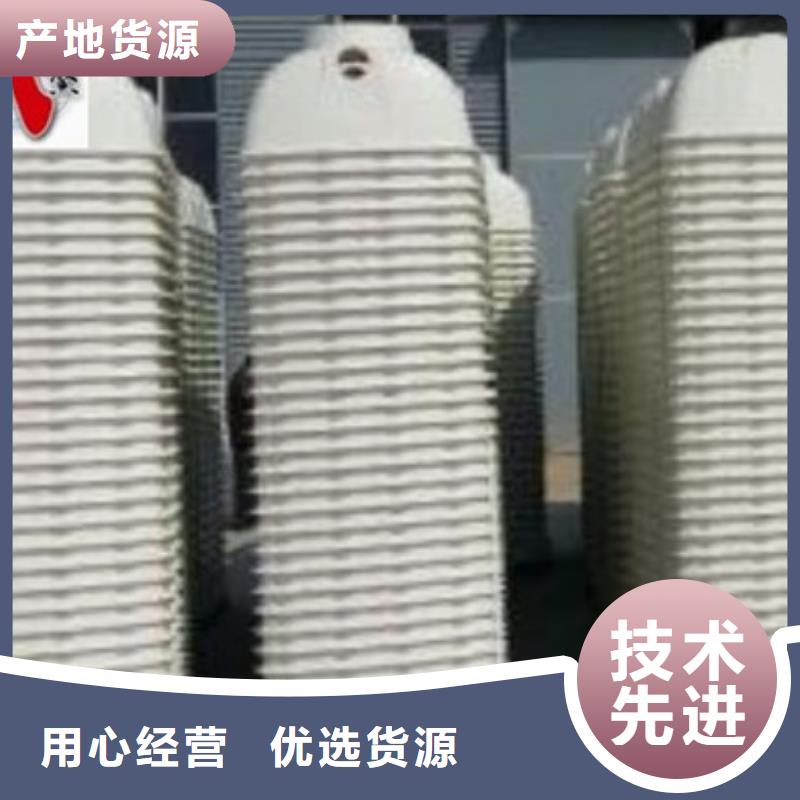 聊城玻璃钢化粪池,纤维增强抗冲衬塑复合管技术先进