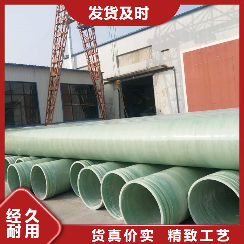 济宁玻璃钢夹砂管玻璃钢一体化泵站现货销售