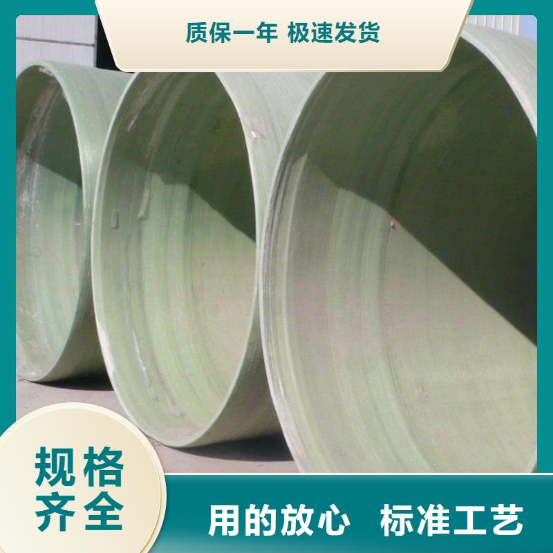 盐城玻璃钢夹砂管玻璃钢灯柱用的放心