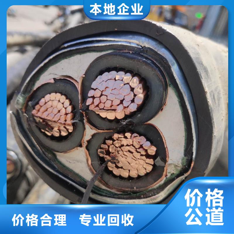 二手设备回收诚信企业免费上门