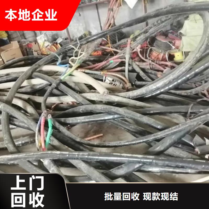 废旧电脑回收-厂家本地区服务商