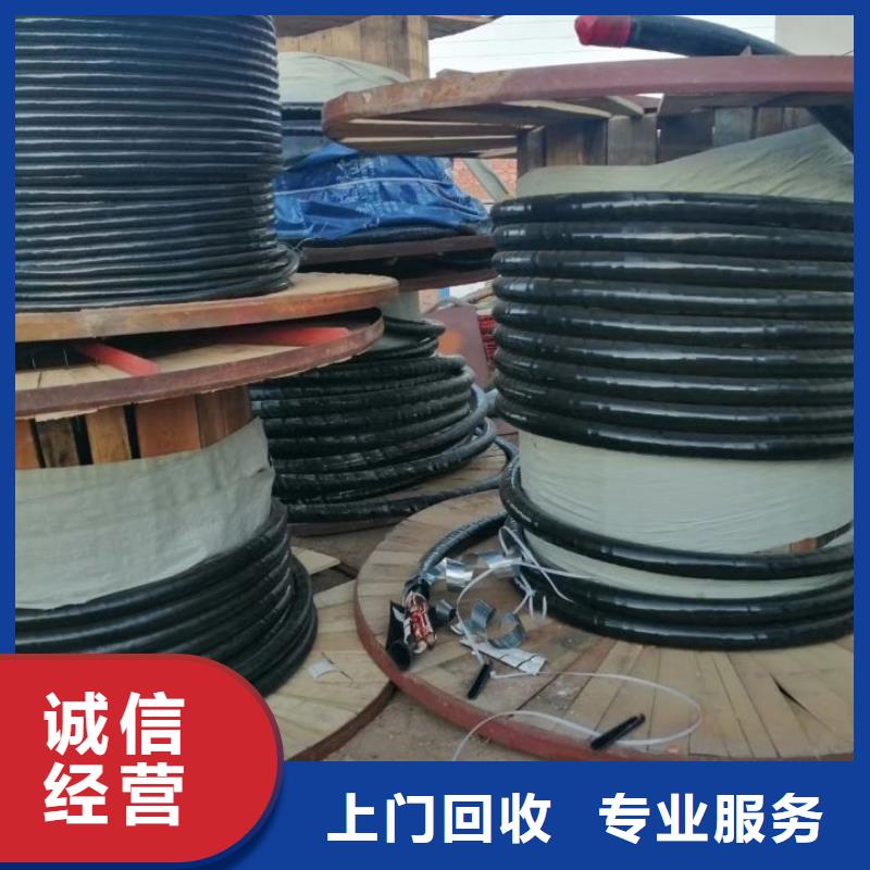 内江废品回收在线咨询