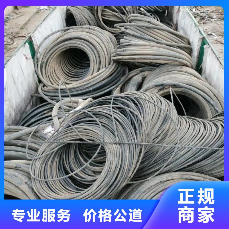 工程剩余电缆回收欢迎电询可靠放心