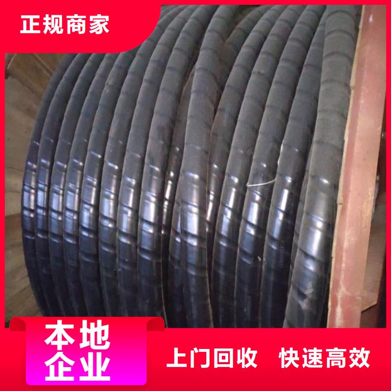 二手设备回收蜀川性价比高厂家回收