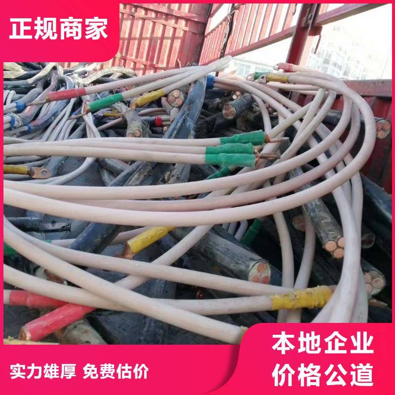 巴中二手物资回收-高价收购