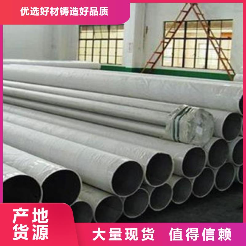 铁岭厚壁钢管异型钢管一手货源源头厂家