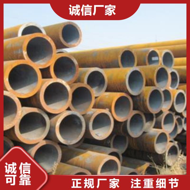 厚壁钢管无缝方矩管买的放心安兴用的舒心