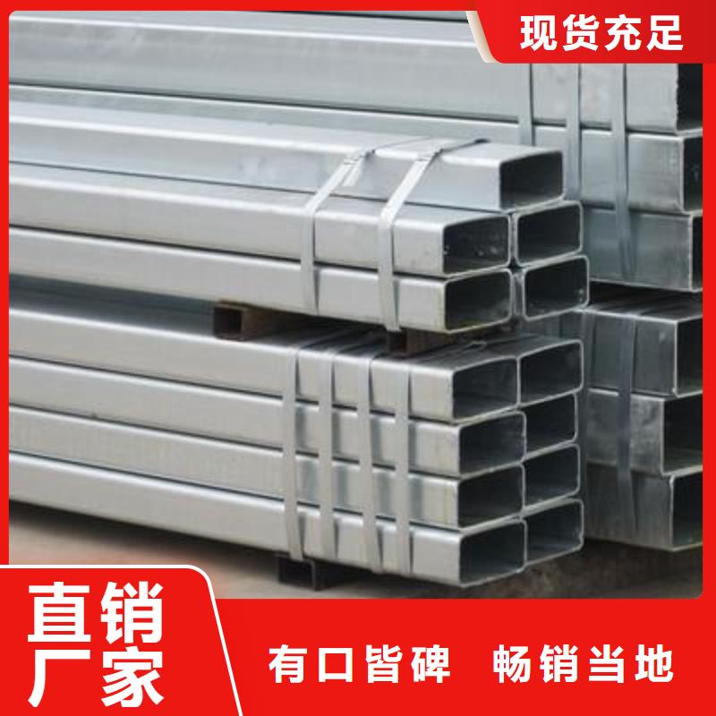 晋城无缝方矩管零切钢管工艺层层把关