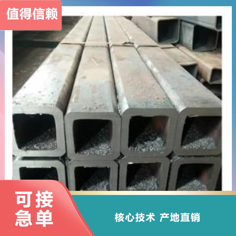 楚雄直角方矩管厂家地址