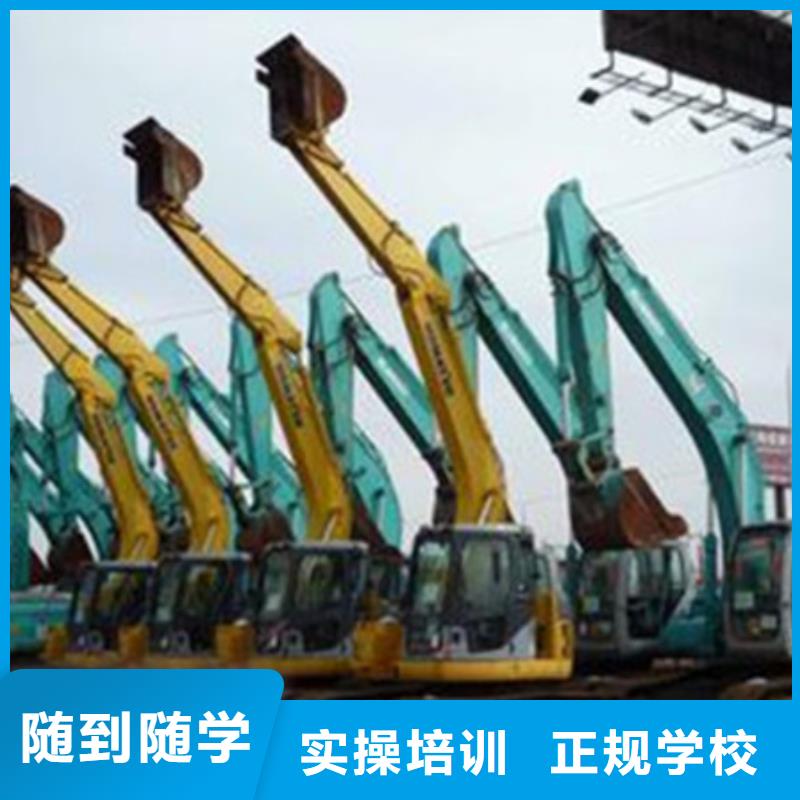 铲车技校学期学费集团化教学资源共享