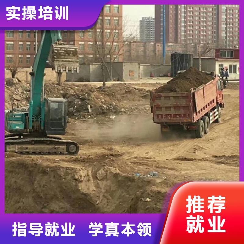 大方塔吊叉车培训就业前景好