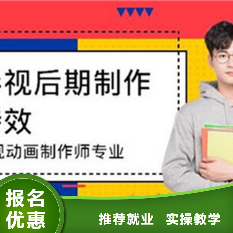 重庆计算机培训-哪里能学数控车床编程机加工就业