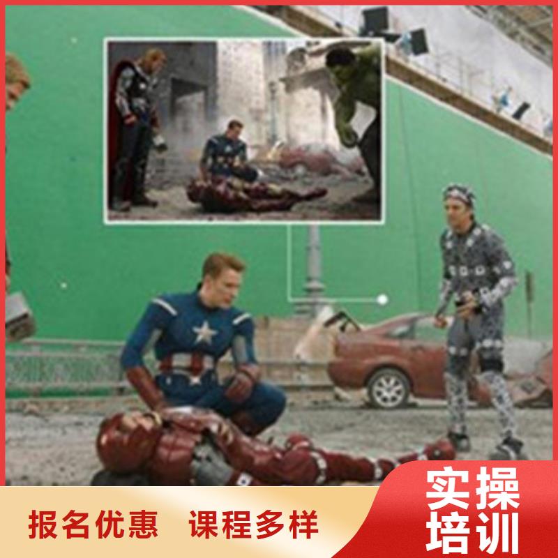 涪城计算机培训报名优惠