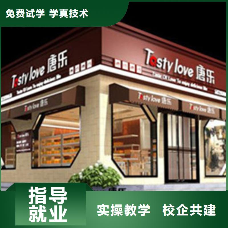 聊城计算机培训学新能源汽修学费多少钱报名优惠