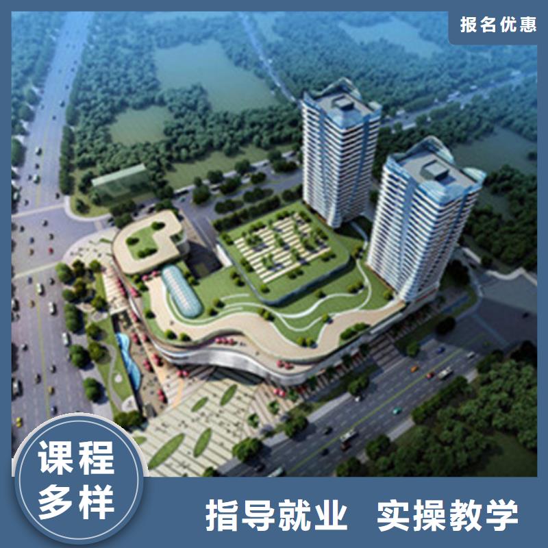 天津计算机培训【新能源汽车培训】随到随学