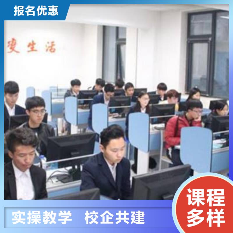 【田东计算机培训_学数控机床UG编程学费多少钱正规培训】