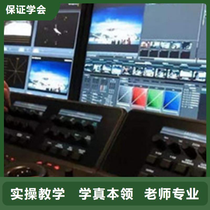 衢州计算机培训【裱花师糕点师烘焙师培训班】随到随学