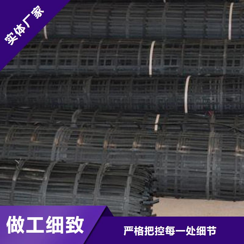 【娄底钢塑土工格栅土工布量大从优】