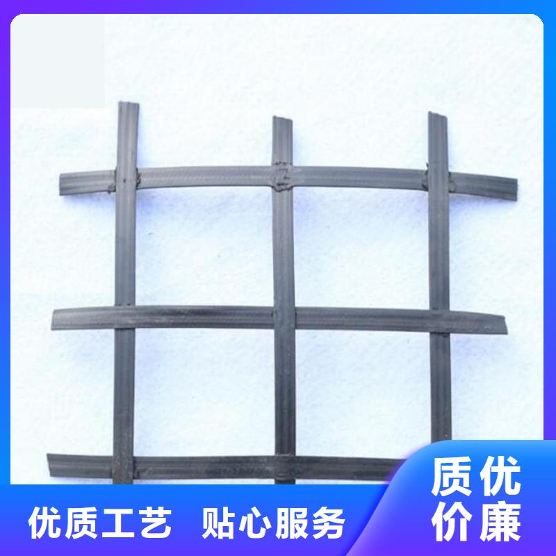 岳阳【矿用钢塑复合假顶网】-无纺布质量三包