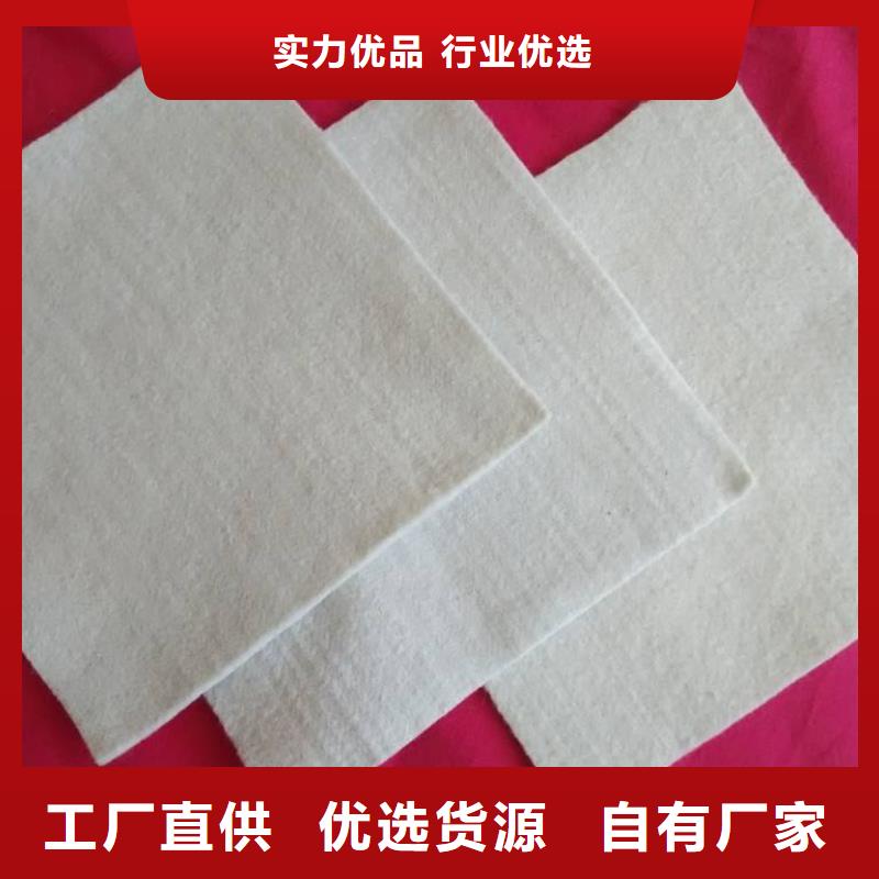 武汉【复合土工膜】,PP焊接土工格栅层层质检