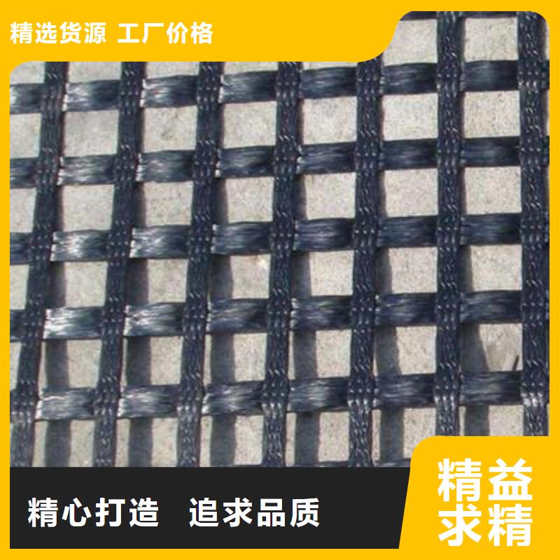 咸宁涤纶土工格栅_土工布做工细致
