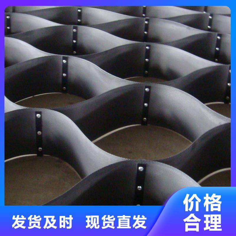 运城土工格室三维土工网垫层层质检