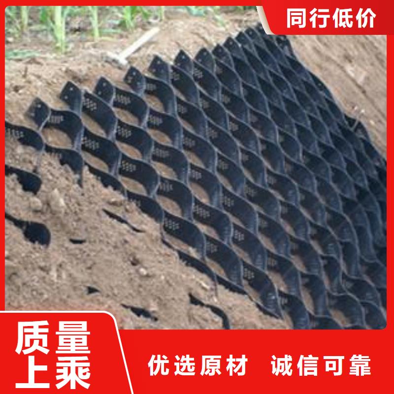 黄石土工格室_玻纤土工格栅实力商家供货稳定