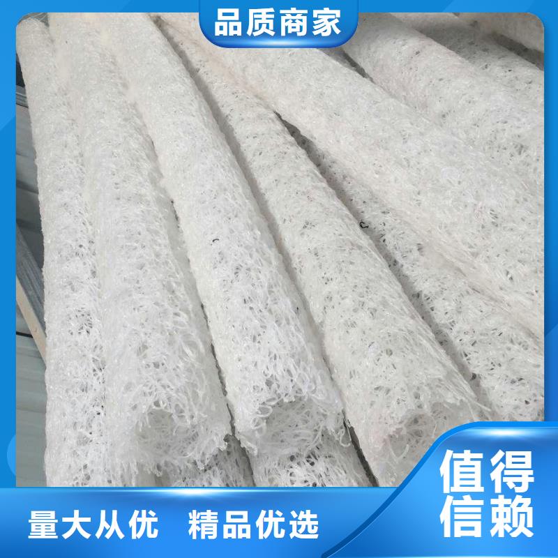 塑料盲沟城建土工膜分类和特点辖区内品牌