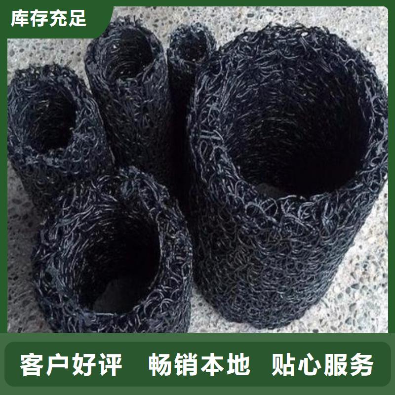 贺州塑料盲沟涤纶土工格栅种类丰富