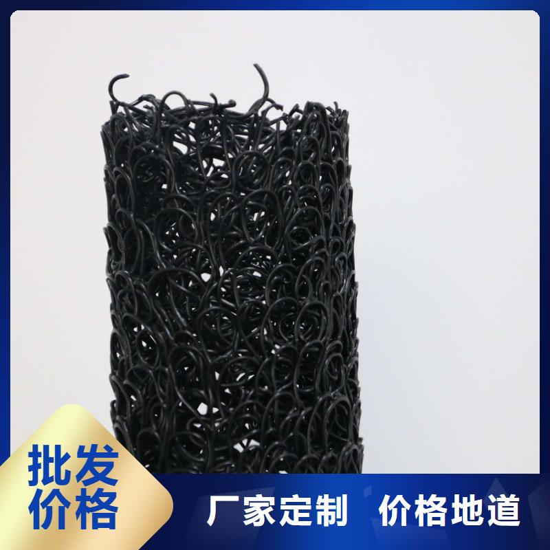 【十堰塑料盲沟蜂巢格室商家】