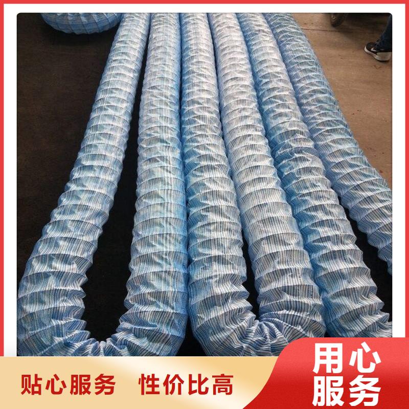 荆门软式透水管_无纺布用心制造
