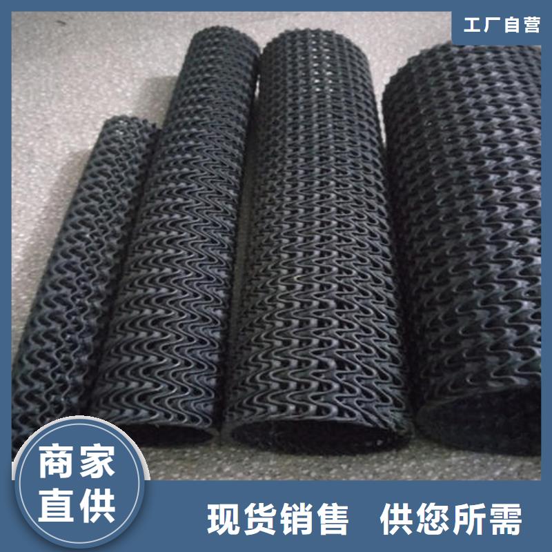 防城港硬式透水管玻纤土工格栅实力见证