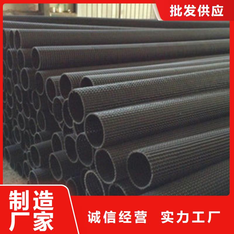 鄂州硬式透水管-PP焊接土工格栅货源足质量好
