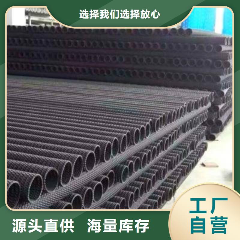 辽宁硬式透水管 HDPE土工膜工艺成熟