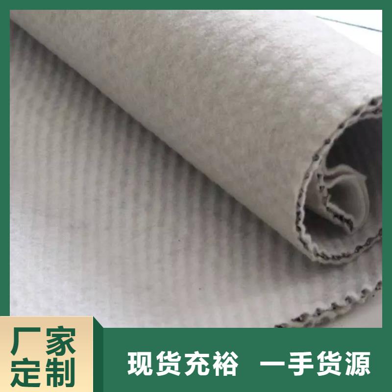 张家界三维复合排水网_软式透水管经久耐用