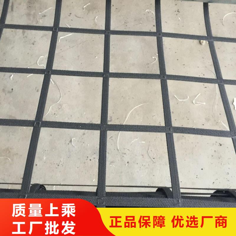 南宁【pp焊接土工格栅】HDPE土工膜大量现货供应