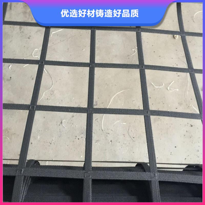 襄阳【pp焊接土工格栅】 土工滤网生产安装