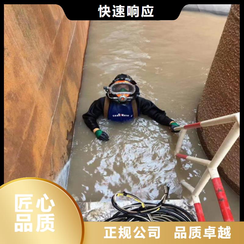 水下作业水下切割公司高效本地生产商