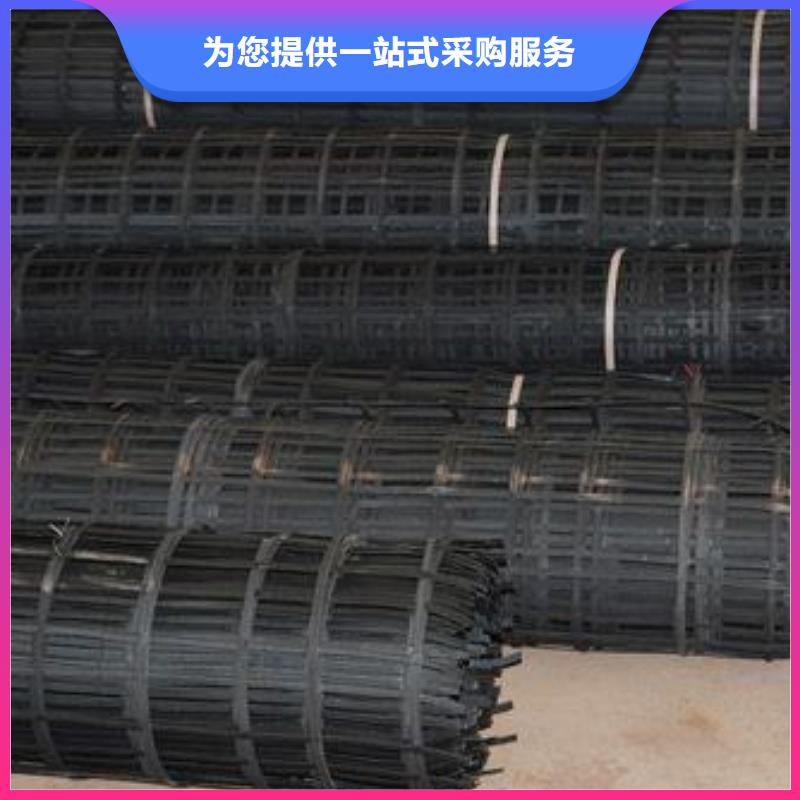 毕节钢塑土工格栅单向塑料土工格栅好品质选我们