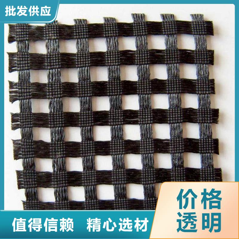 西藏玻璃纤维土工格栅养护土工布真正让利给买家