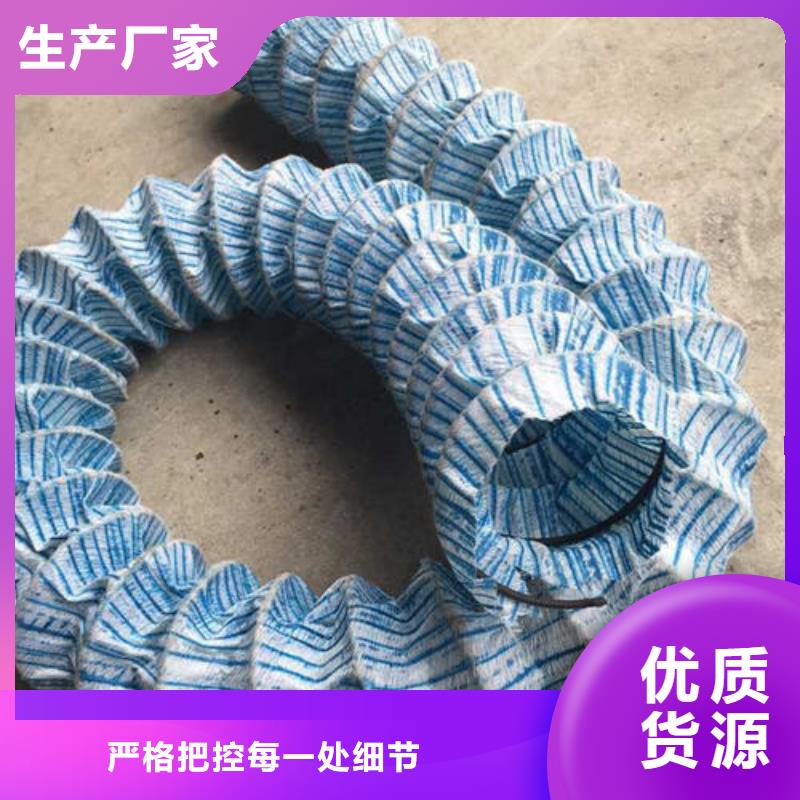 铜川软式透水管_土工布大厂家实力看得见