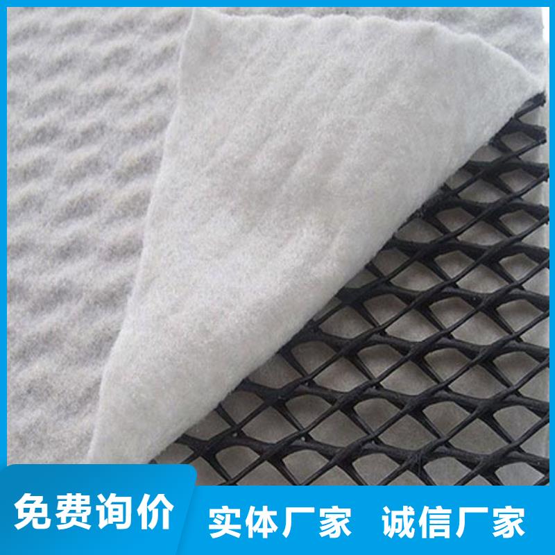 商洛三维复合排水网-单向塑料土工格栅精品选购