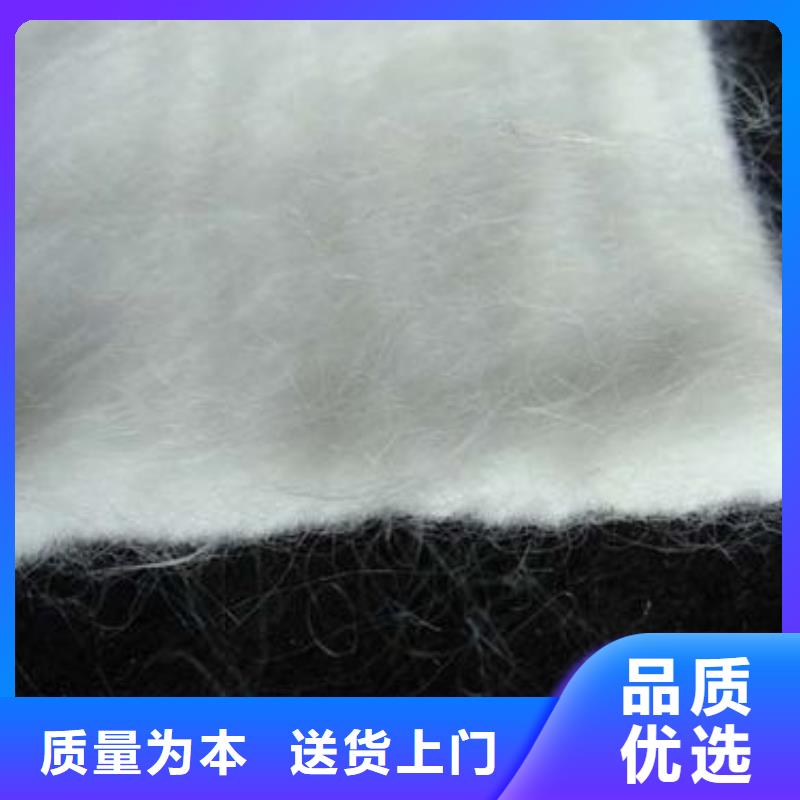 【土工布,凸结点钢塑土工格栅实力公司】本市经销商