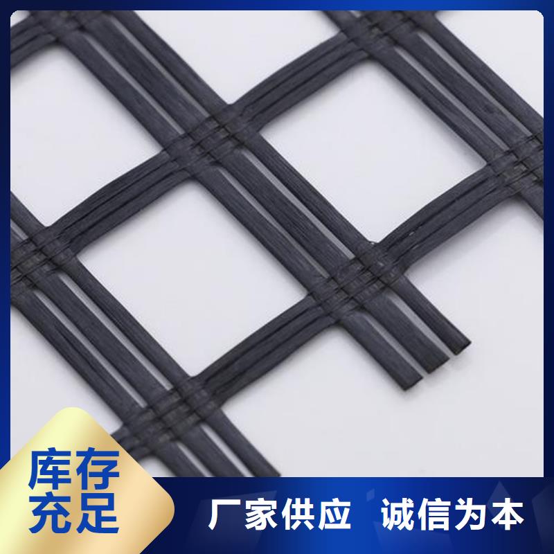 锡林郭勒玻纤土工格栅,【HDPE土工膜】品质好才是硬道理