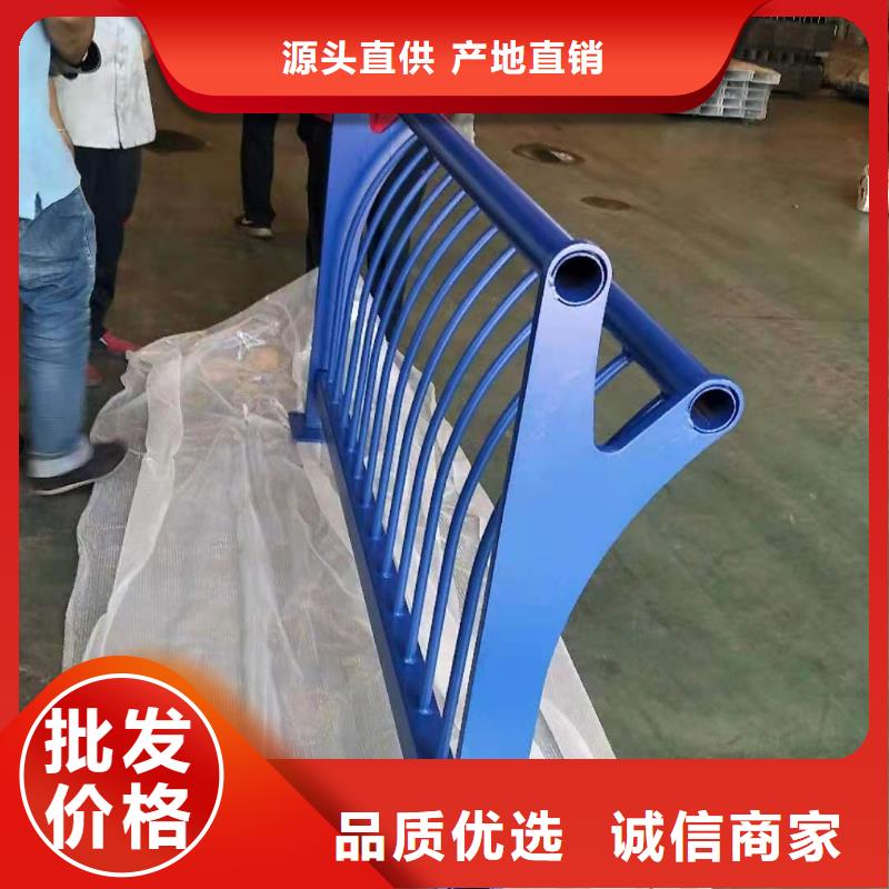 宿迁桥梁栏杆【河道护栏】实体诚信厂家