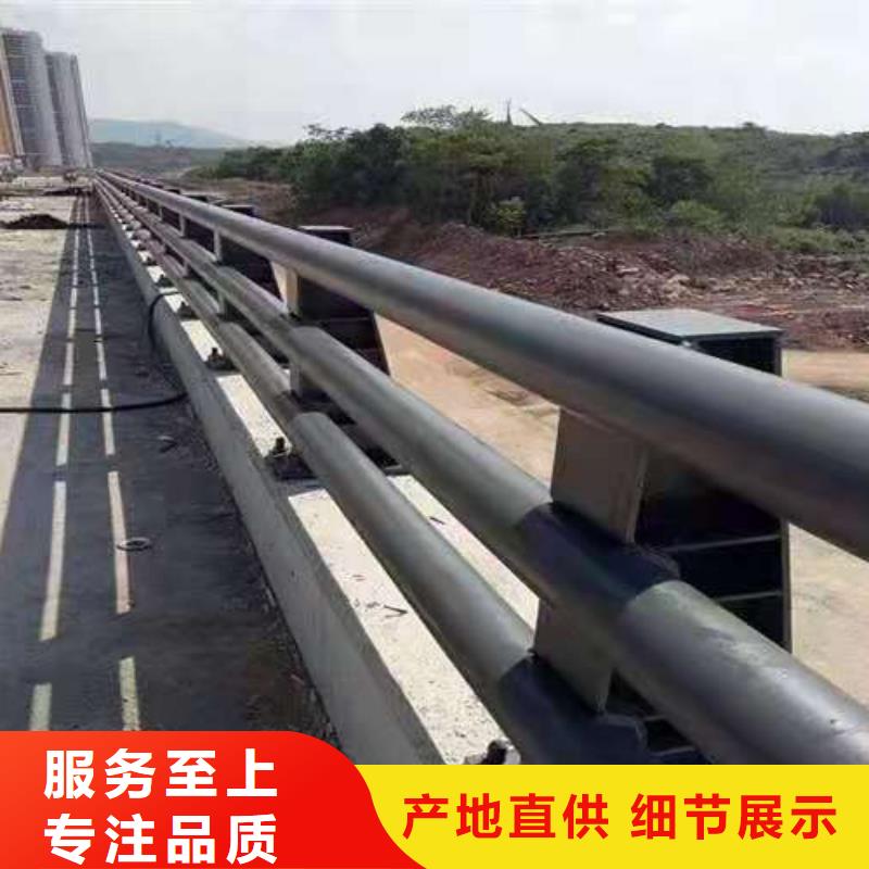 【海淀桥梁栏杆【镀锌波形护栏】好货直供】