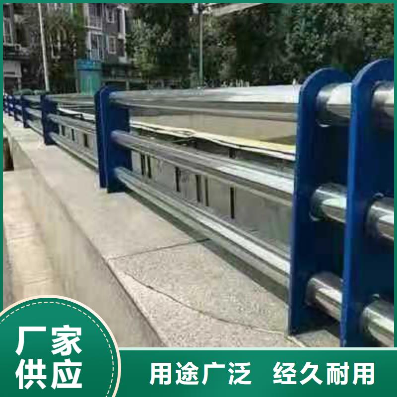 平南桥梁栏杆铝合金防撞护栏厂家直销大量现货