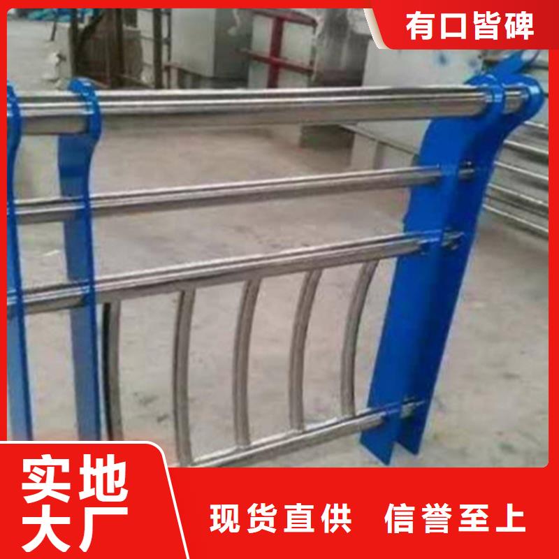不锈钢护栏不锈钢立柱快速物流发货本地范围经销商