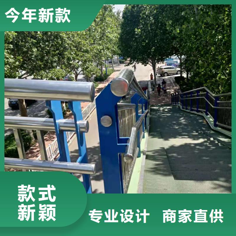 宜昌不锈钢复合管_桥梁防撞护栏免费安装