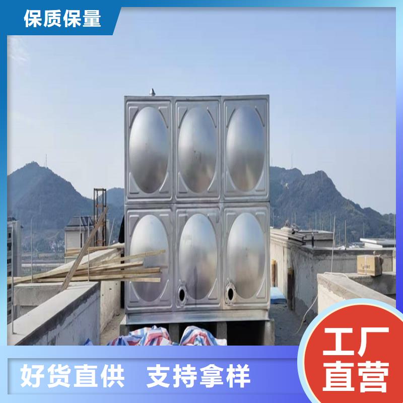 消防不锈钢水箱壹水务厂家好品质经得住考验